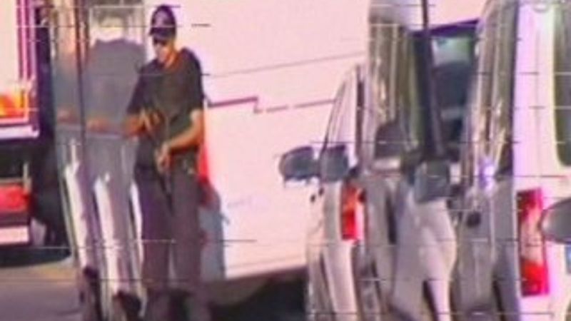 Koza İpek Holding'e operasyon