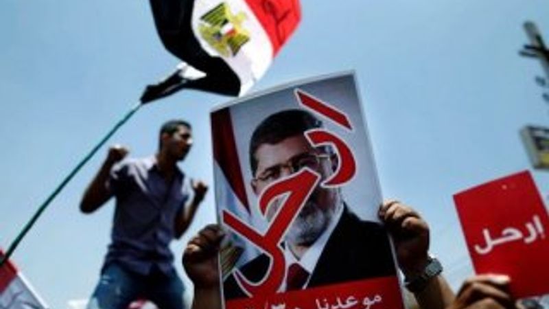 Mısır'da hükümet istifa etti