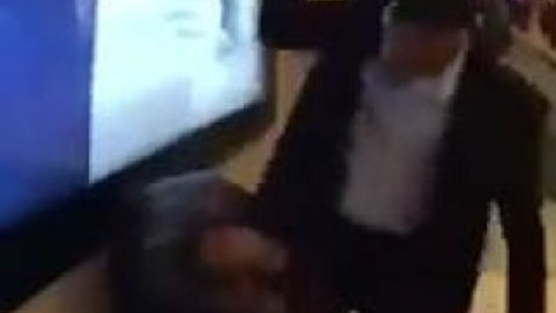 Saldırıya uğrayan kişi Ersin Korkut değildi