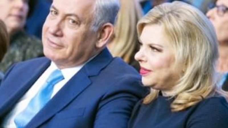 Netanyahu'nun eşi 7 saat sorgulandı