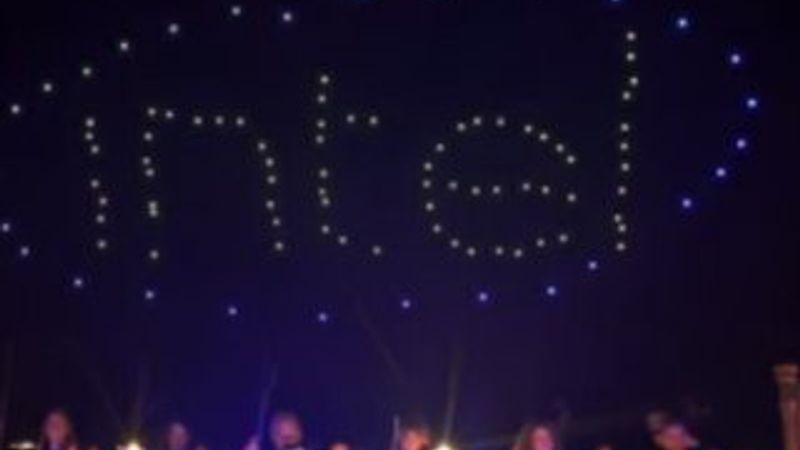 Intel dünya rekoru kırdı İZLE