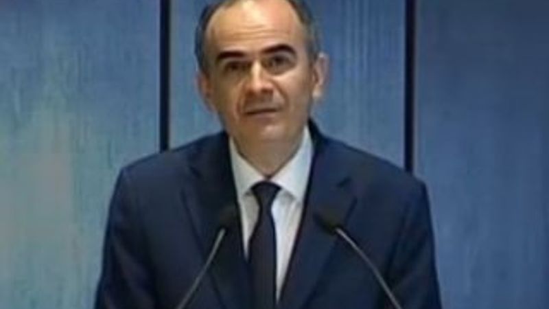 Merkez Bankası'nda devir-teslim töreni