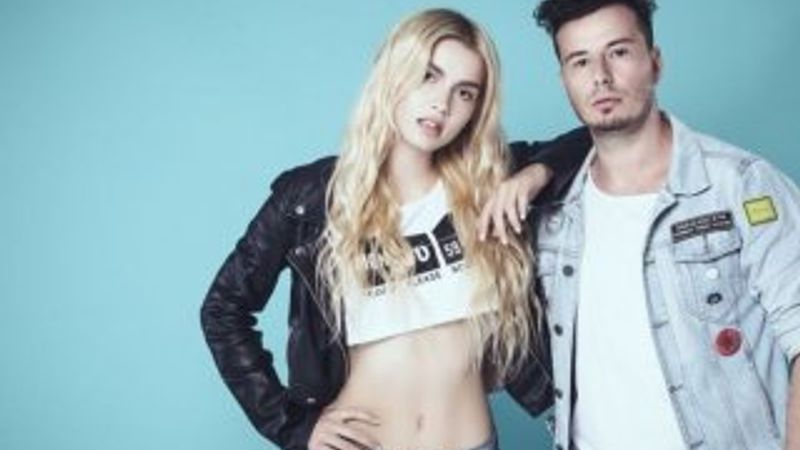 Emrah Karaduman taburcu edildi