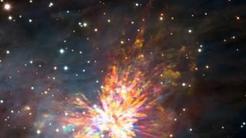 İki yıldızın çarpışması kaydedildi