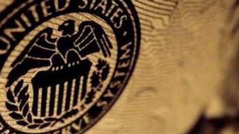 FED faizi değiştirmedi