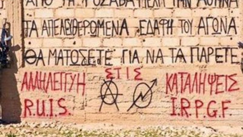 PKK'ya katılan Yunan anarşistler