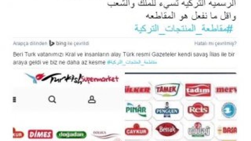 Gezicilerin boykot çağrısı Arabistan'da