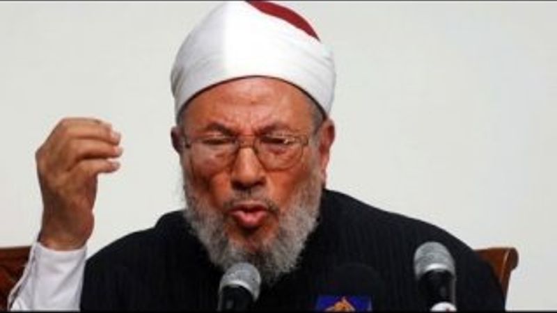 İslam alimi El-Karadavi terörist ilan edildi