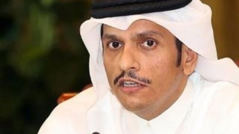 Katar'dan ambargo açıklaması