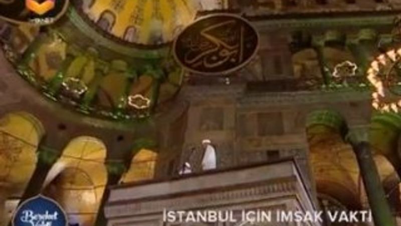Yunanistan Ayasofya'da ezan okunmasını kınadı