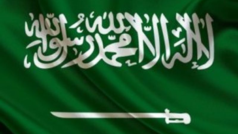 Suudi Arabistan: Katar koşulları müzakere edilemez