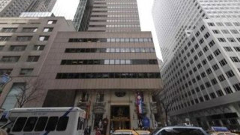 ABD, İran bağlantılı gökdelene el koyacak