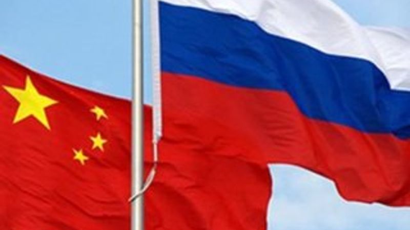 Çin'den dev ekonomik hamle