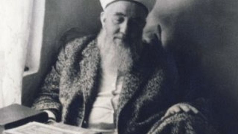 Mehmet Zahit Kotku Hoca anılıyor