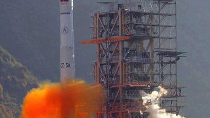 Çin meteoroloji uydusu fırlattı