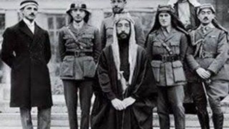 Arap ihaneti yaftası: Şerif Hüseyin ve hain ailesi