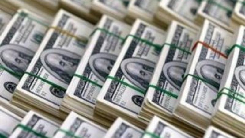 Merkez Bankası enflasyon tahminini yükseltti