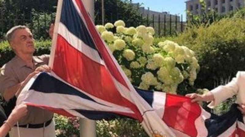 İngiltere Rusya’daki Başkonsolosluğunu kapattı