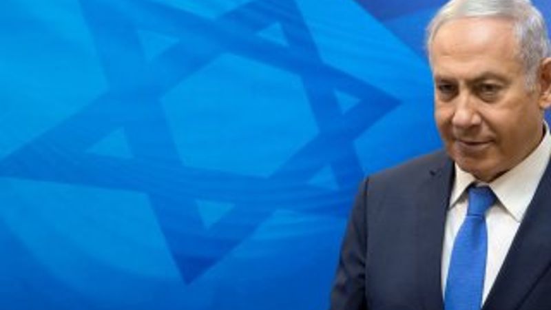 AB İsrail'i tanımayan kuruluştan desteğini çekti