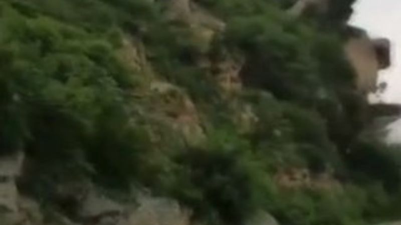 Çin'de dev toprak kayması