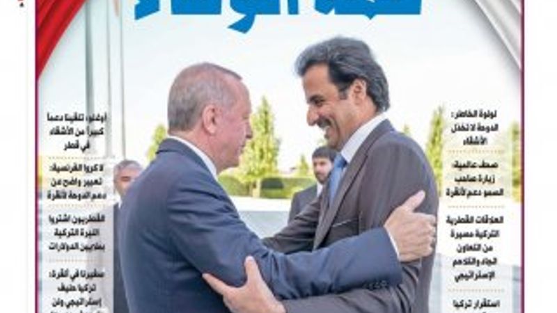 Katar'ın Türkiye'ye yatırımı Arap medyasını kızdırdı