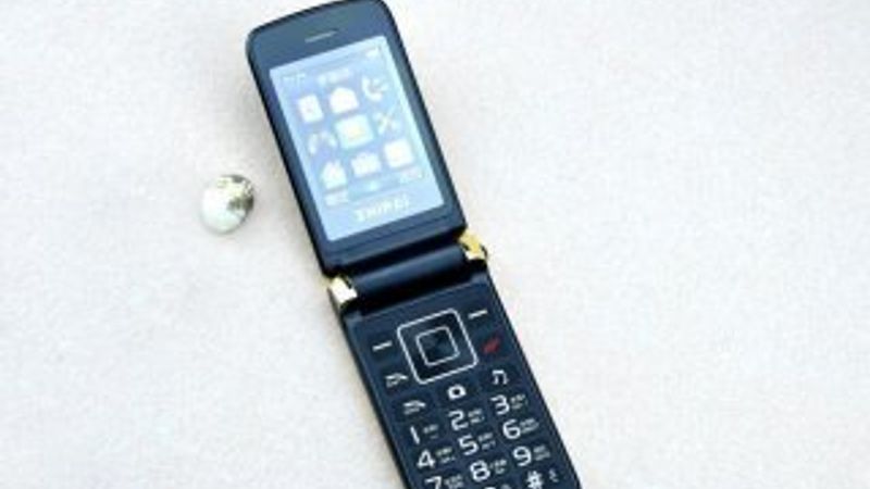 'Akılsız' telefon satışları arttı