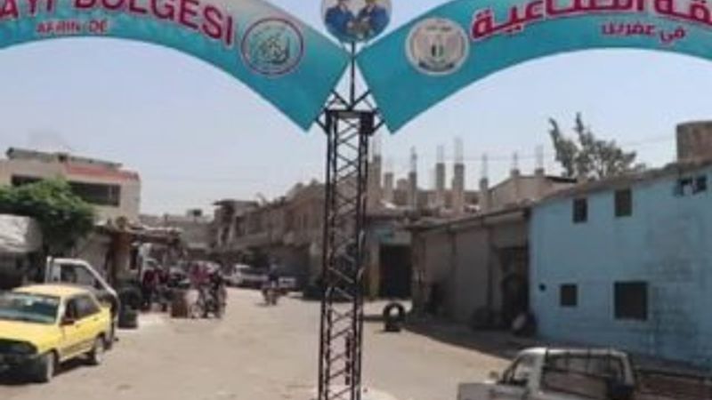 Afrin'e sanayi bölgesi kuruldu
