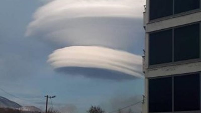 Gökyüzünde şaşırtan görüntü