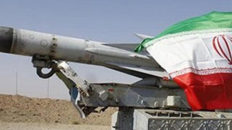 İran: Füze üretiminde öncüyüz