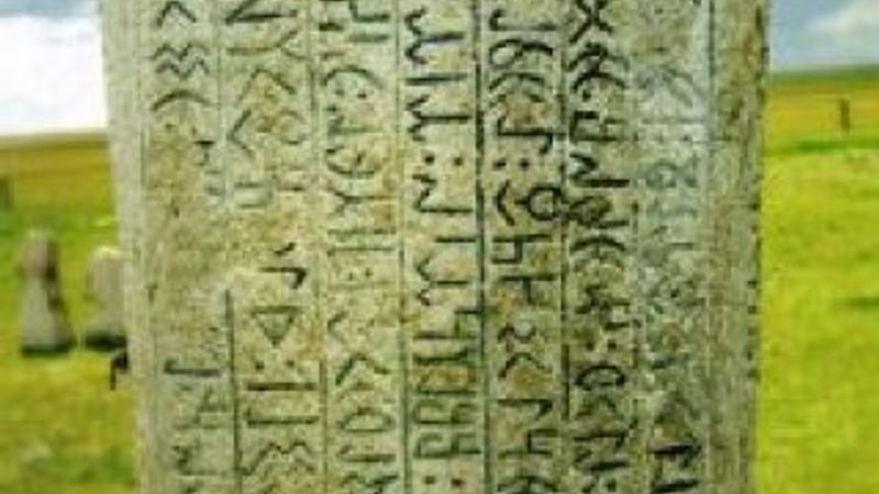 Türkçenin zengin tarihinden notlar