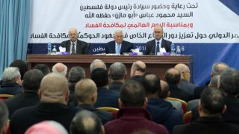 Filistin Meclisi feshediliyor