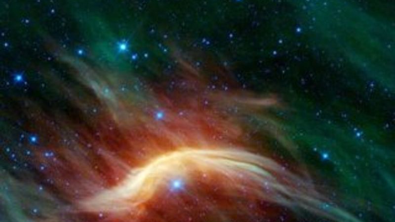 Yeni bir gök cismi bulundu