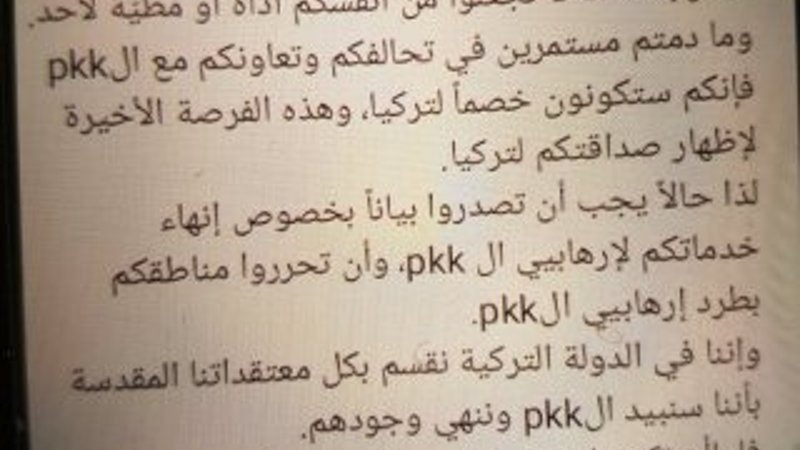 ÖSO'dan Fırat'ın doğusuna bildiri