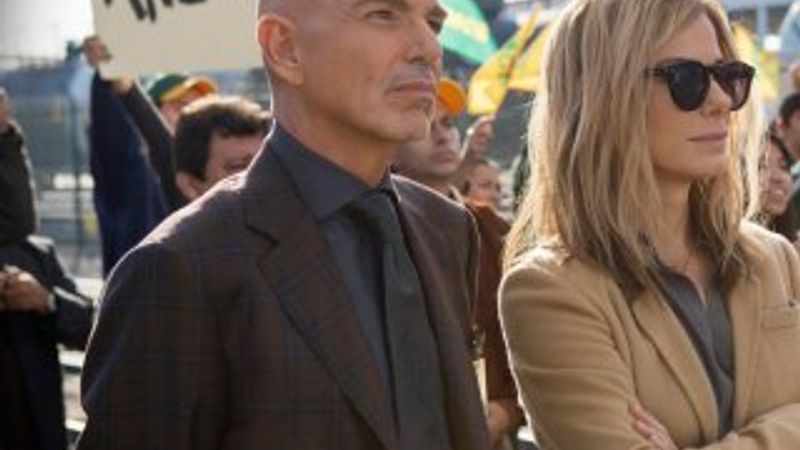 Bahçeli’nin önerdiği film kampta izletildi