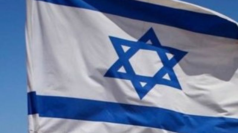 İsrailli müzik grubu Eurovision'dan çekildi