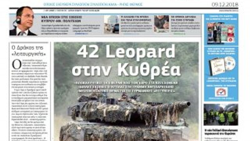 KKTC'ye tank sevkiyatı Rumları korkuttu