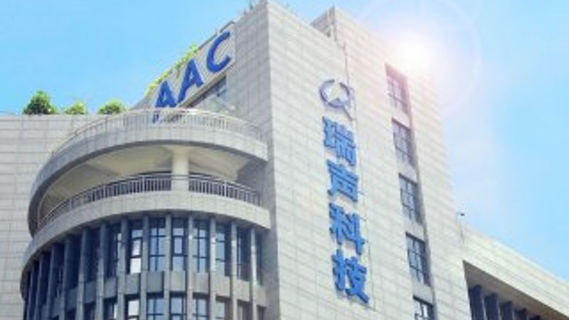 Apple tedarikçisi AAC Tech, siparişlerin azaldığını bildirdi