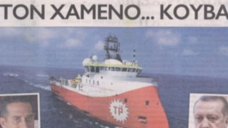 Yunan gazete CHP'li vekili savundu