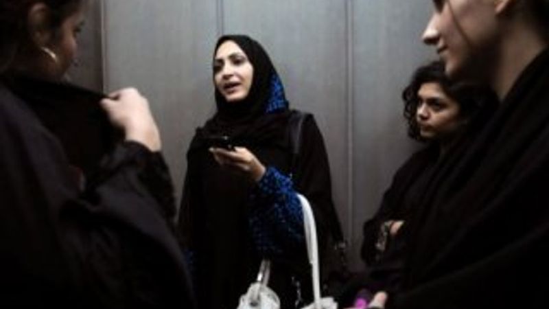 Google Suudi kadınların isteğini geri çevirdi