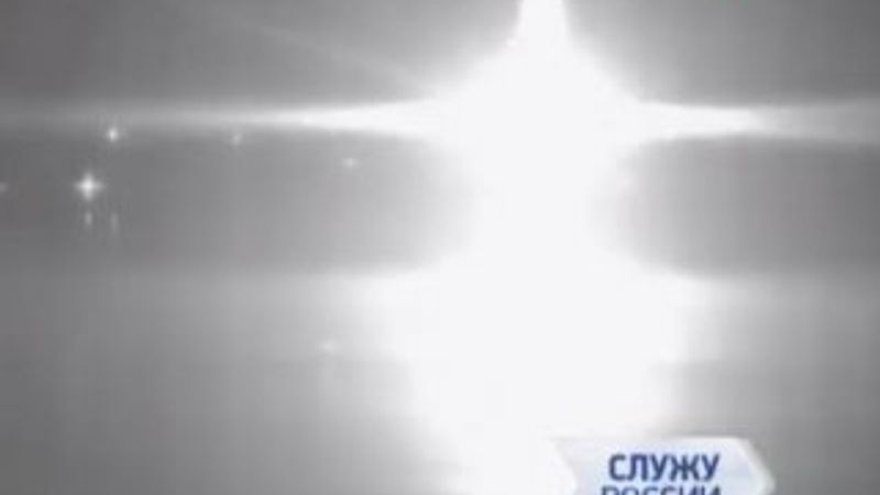 Rusya yeni silahını tanıttı