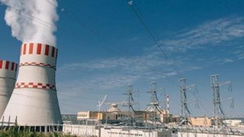 Avrupa Parlamentosu'ndan Türkiye'ye nükleer çağrı