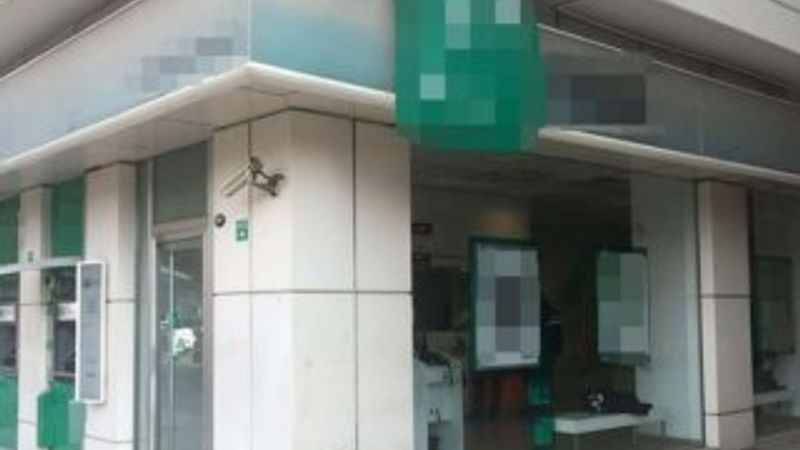 İzmir'de bankayı soyan hırsız polisi arayıp teslim oldu