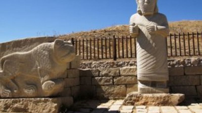 Arslan Höyüğü UNESCO adayı