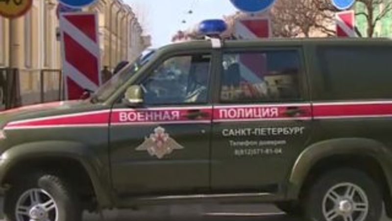 St.Petersburg'da bir askeri okulda patlama: 4 yaralı