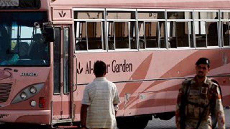 Pakistan'da silahlı saldırı: 14 ölü