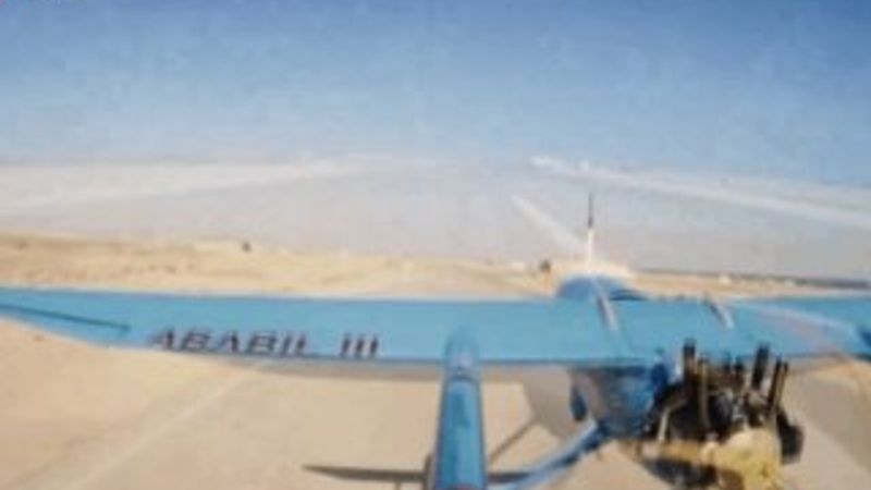 İran ABD savaş gemilerini görüntüledi