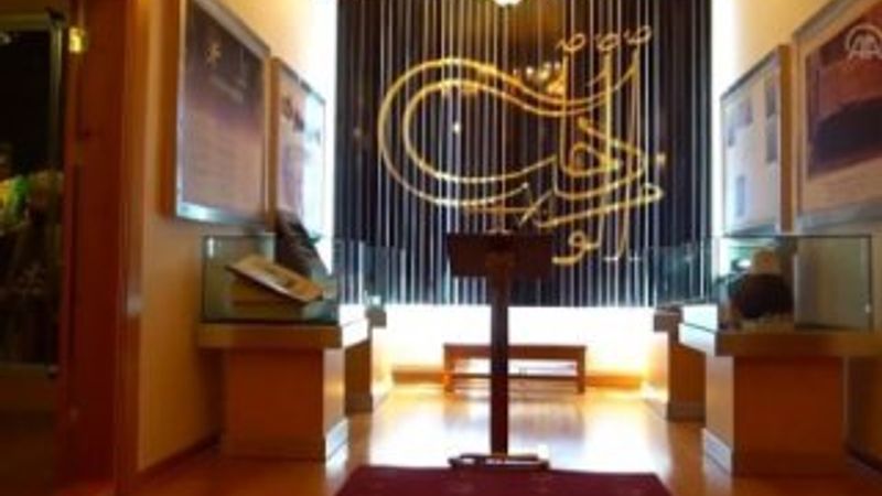 Sultan Murad'a 630 yıllık vefa