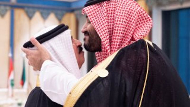 Körfez İşbirliği Konseyi zirvesinden İran'a mesaj