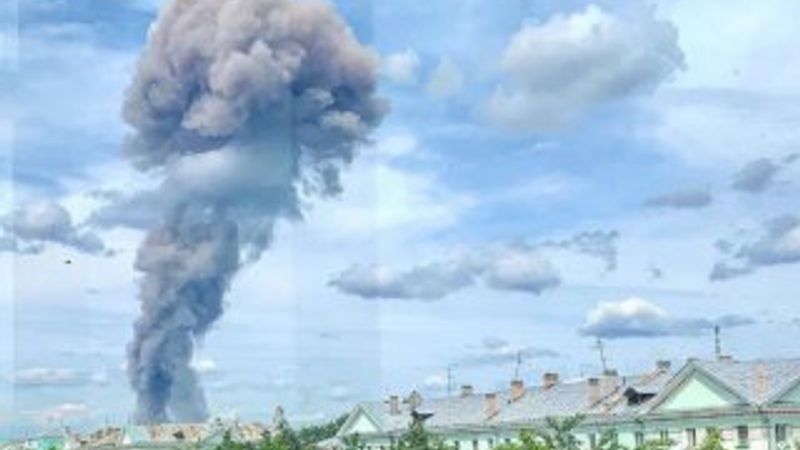 Rusya'nın Dzerjinsk şehrinde patlama: 19 yaralı
