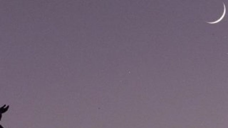 Ramazan Bayramı'na geç başlayacak ülkeler